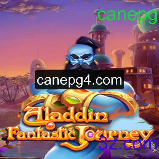 Aladdin: Um Mergulho no Mundo do Jogo e as Regras que o Guiam