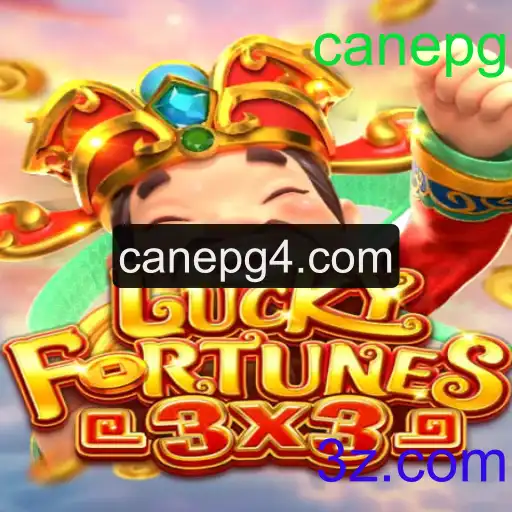 Explorando o Fascinante Jogo 