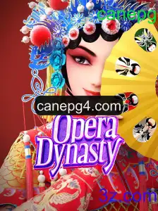 Explorando OperaDynasty: Um Mergulho nas Regras e Estratégias do Jogo