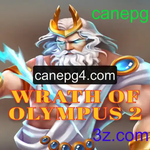 Explorando WrathofOlympus2: Descrição, Introdução e Regras