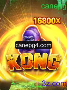 Descubra o Fascinante Mundo do Jogo 'Kong'