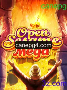 Opensesamemega: Um Novo Universo de Diversão e Estratégia no Mundo dos Jogos