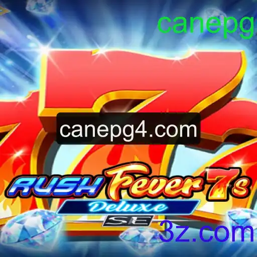 Descobrindo o RushFever7sDeluxeSE: Um Guia Completo para Iniciantes e Entusiastas
